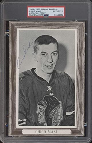 46B Chico Maki Portret - 1964. PEHIVE PETOGRAFIJE III HOKEKE KARTICE Stupanj PSA Auto - Autografirane NHL fotografije