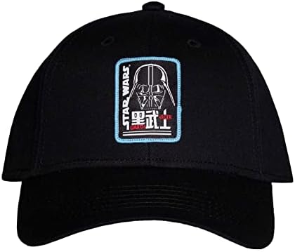Baseball kapa zlikovaca iz Ratova zvijezda sa službenom crnom bejzbolskom kapom Darth Vadera na remenu